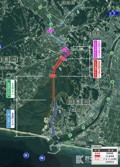 강릉 섬석천 지방하천 재해예방사업 현황도
