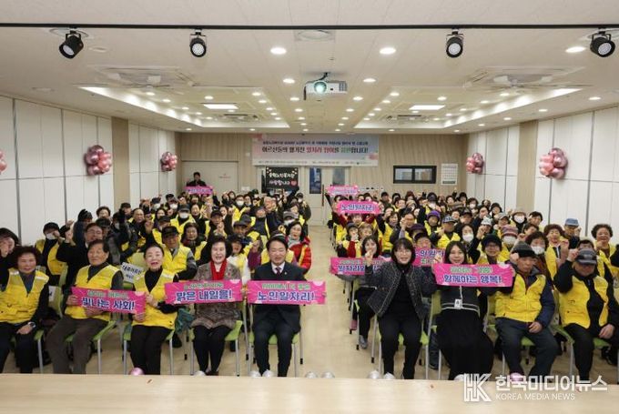 인천 동구, ‘2026 노인일자리 사업’ 발대식 개최