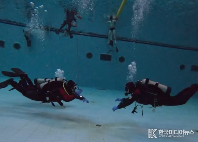 계양소방서, 겨울철 수난사고 대비 인명구조훈련 실시