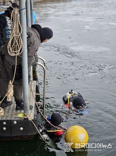 가평소방서, 북한강 동계 수난구조훈련 실시
