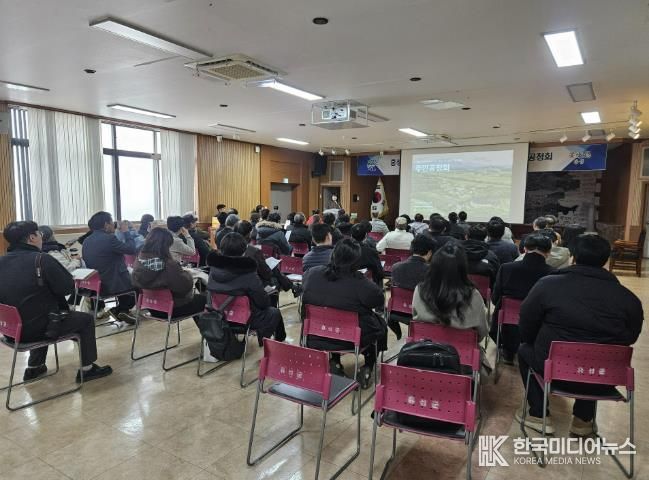 홍성군, 농촌공간계획 수립통해 새로운 농촌다움 복원