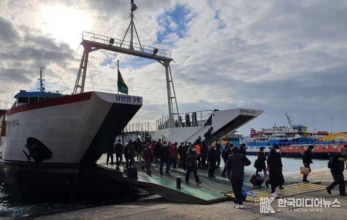 연안여객선 사진