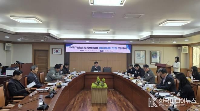 영암군, 2027년 공공비축미곡 새청무·영호진미 선정