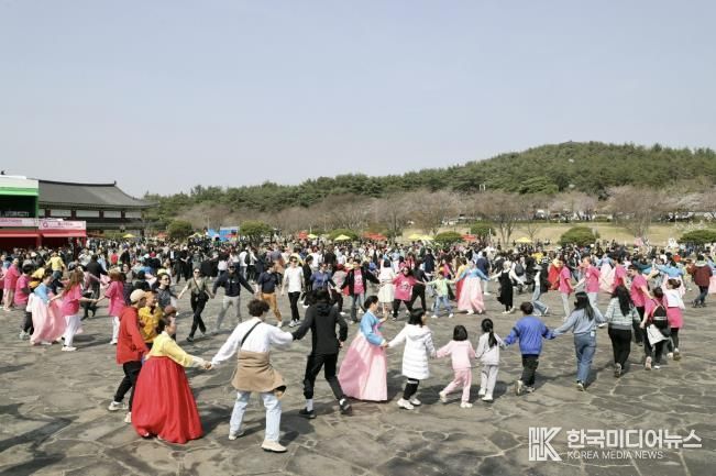 왕인축제 강강술래