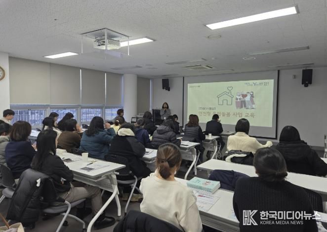 연천군, ‘통합돌봄(연천ON돌봄) 사업 교육’ 실시