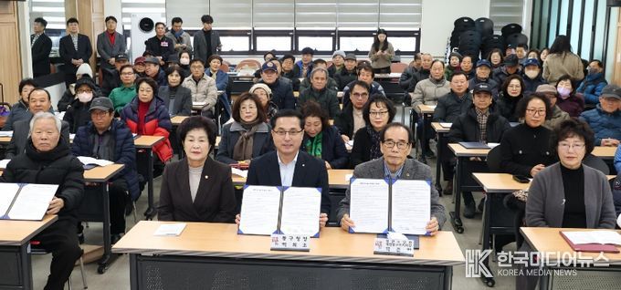 2026년 공원·녹지시설 위탁관리 협약식 모습