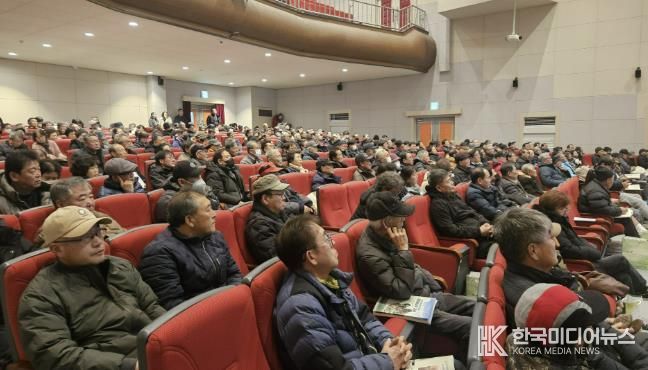 2026년도 새해농업인실용교육