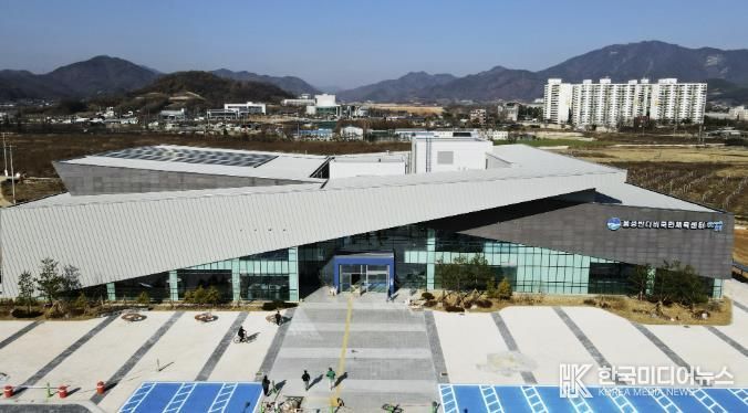 음성반다비 전경사진