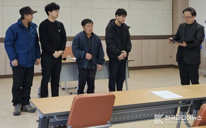 2026년도 학산장학회 장학금 수여식