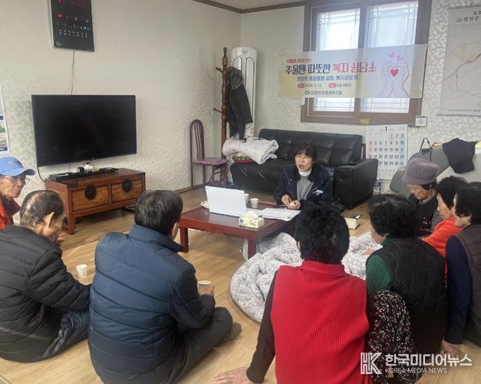 영암 미암면 복지, 따뜻한 상담소로 마을 찾아