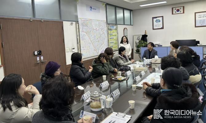 수원시 장안구 정자3동 지역사회보장협의체, 복지사각지대 해소 및 CMS기금 활성화 방안 논의