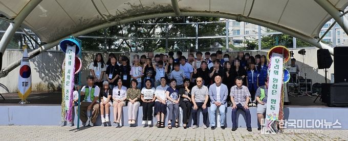 여수시가 양성평등 문화확산과 성평등 가치 실현을 위해 양성평등기금 지원 보조사업자를 오는 2월 6일까지 공개 모집한다.