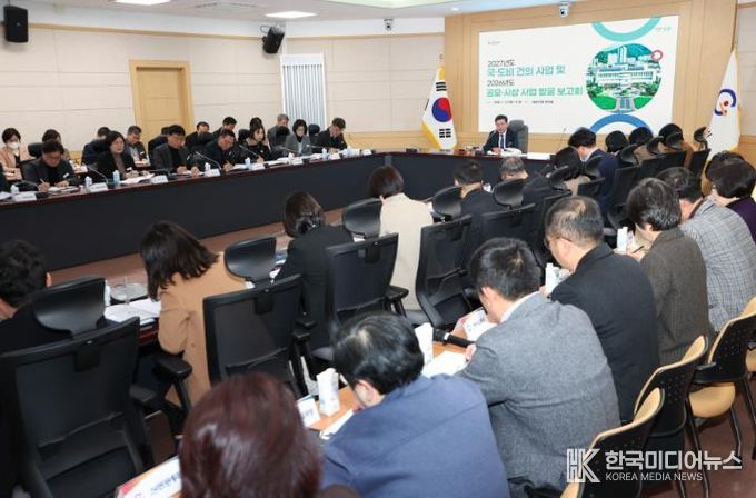 광양시, 국·도비 건의사업 및 공모·시상사업 조기점검 사전 준비체계 가동