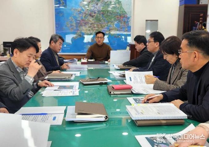 항만권역 점검회의 사진