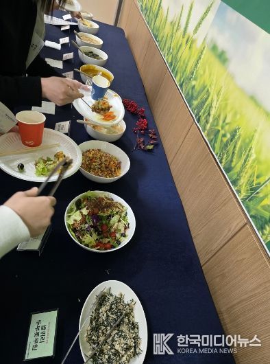 쌀귀리가공식품