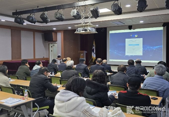 문화예술단체 교육