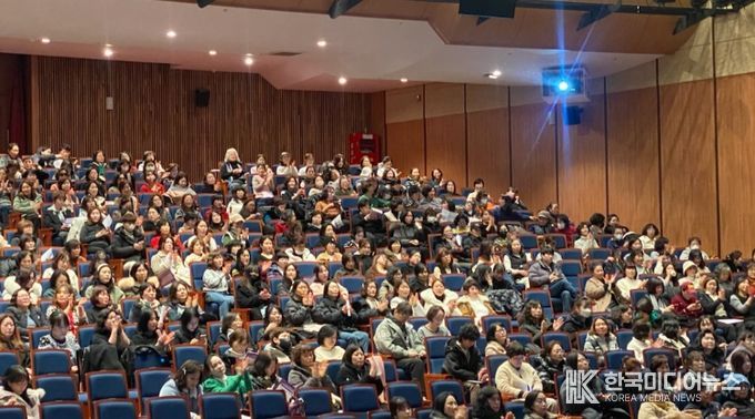 2026년 학교급식 관계자 연수