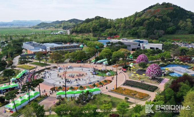 함평엑스포공원 전경