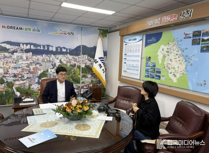 삼척시, 청렴 메시지 전파