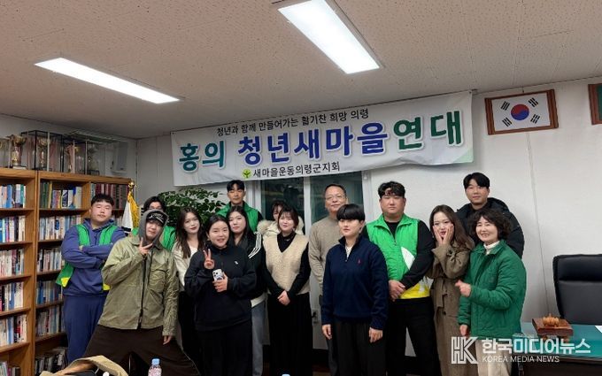 가운데 조끼 입은 사람 박슬기 회장