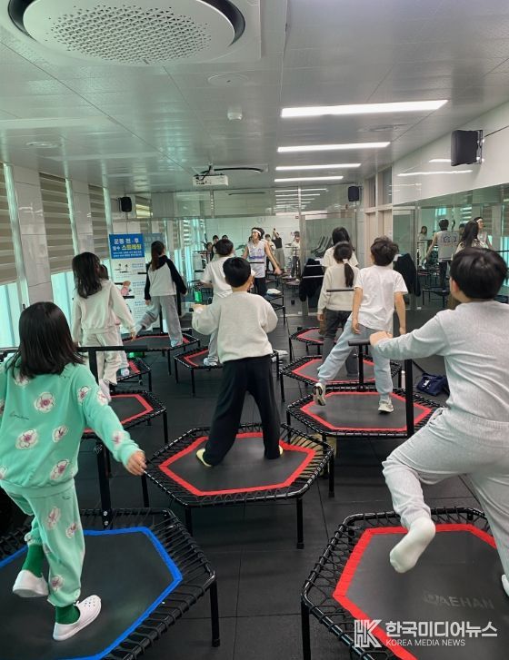 '방학맞이 어린이 점핑 교실'운영