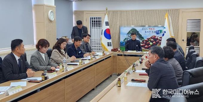 1.29.2027년 보은군 공공비축미곡 매입 품종 ‘삼광, ‘청품’선정-선정 심의회 회의 모습