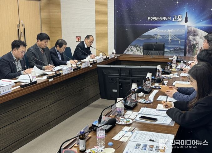 스마트수산업 혁신 선도지구 조성 위한 특수목적법인 설립