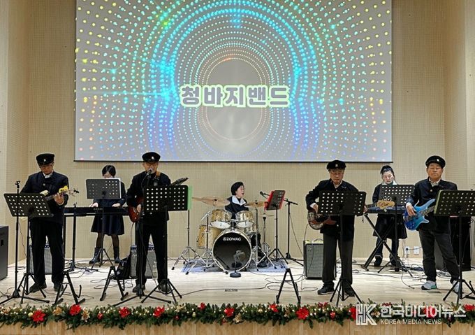 고흥군, 노인복지관 운영