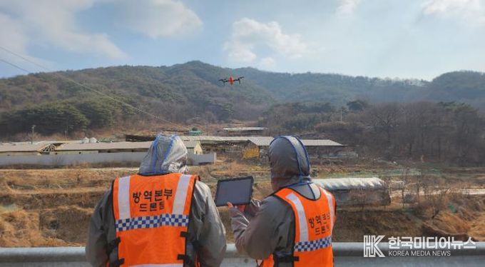 합천군, 드론 활용 야생멧돼지 수색 추진