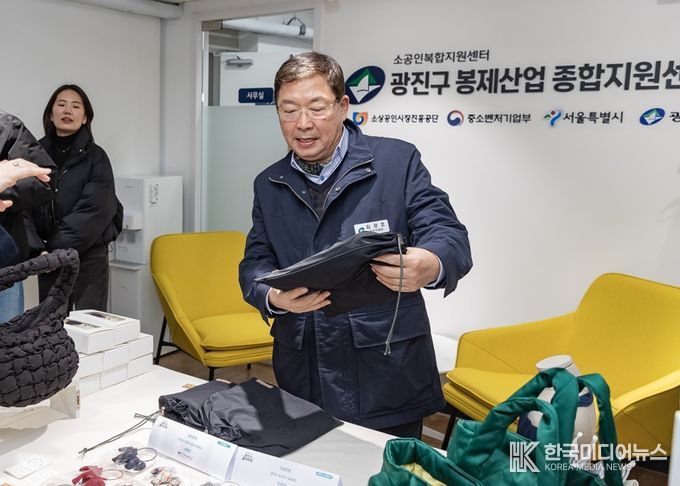 광진구, 버리기 막막했던 가죽 폐원단 처리 부담 줄인다…현장 의견 반영해 지원 확대