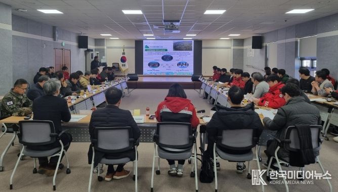 소나무재선충병 지역방제 거버넌스 대책회의.