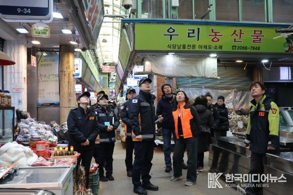 광명전통시장 관서장 현장안전지도