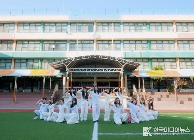 연희중학교 댄스동아리 활동 모습