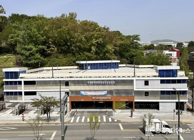 광주시호국보훈공원 공영주차장