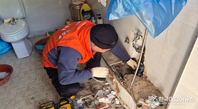 겨울철 취약계층 동파 피해 ‘긴급 출동’