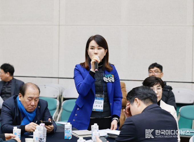 전라남도의회 한숙경 도의원