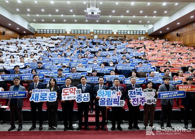 김관영 전북특별자치도지사, 부안군 민생 현장 순회