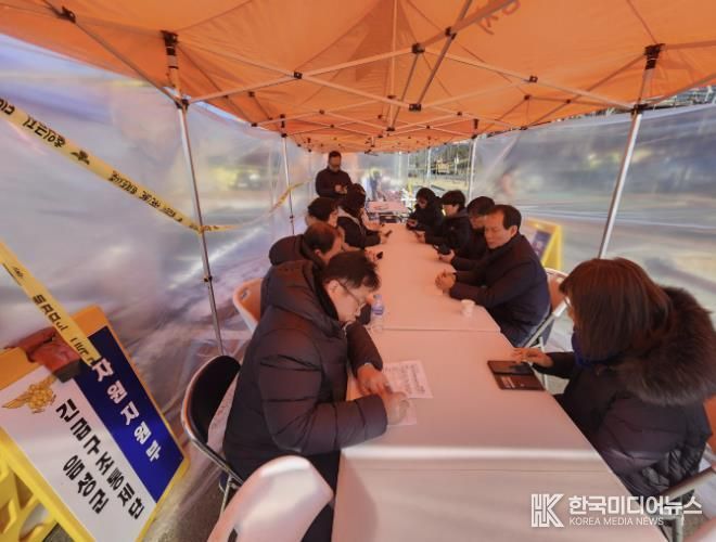 음성군, 토크 콘서트 일정 연기…맹동면 공장 화재 수습에 '총력'