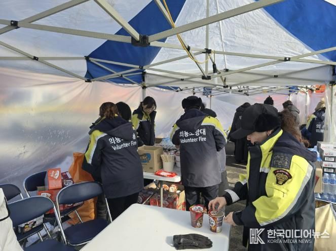 음성군 공장 화재 현장에 이어지는 온정...각계 후원물품 잇따라