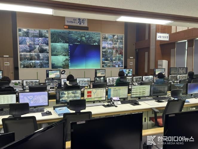 충주시, 재난·안전 신속 대응 ‘스마트시티 통합관리 시스템’ 구축