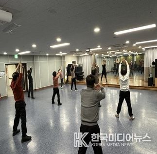 노인복지관 평생교육 수강