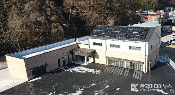 군북 공감센터 준공식