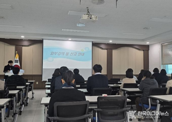 옥천교육지원청, 교육장 특강으로 공직 청렴의식 강화