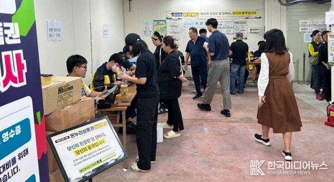 목포시, 설 맞아 전통시장에 활력…소비촉진 행사 풍성