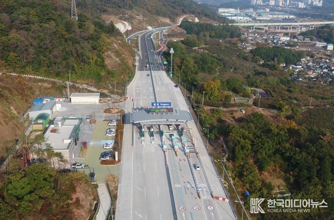 :지개-남산 연결도로