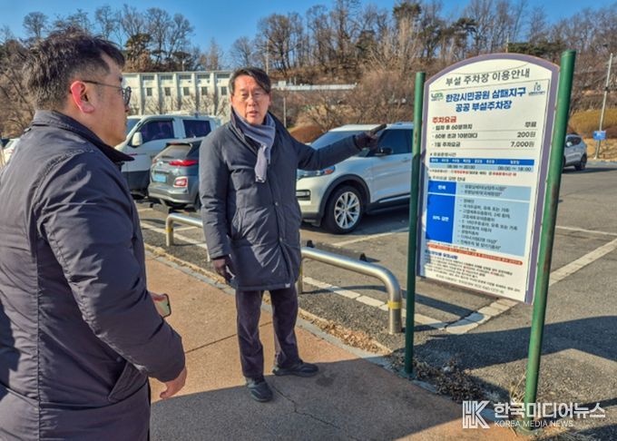 남양주시, 현장 중심 행정 강화… 시민의 일상 살핌 나서