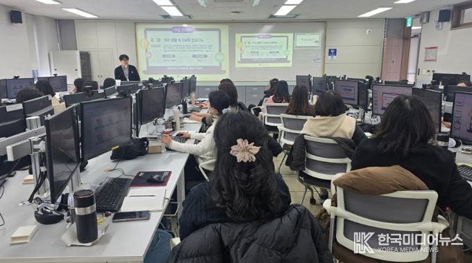 '2026. 초등 SW교육 전문강사 연수'