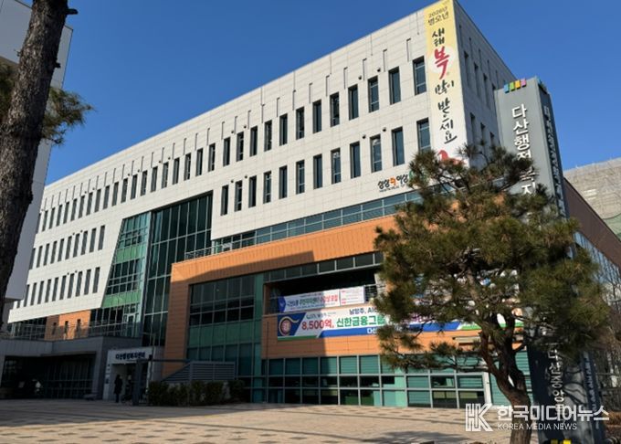 남양주시 다산행정복지센터, 정약용 도시 브랜드 확산 앞장…일상 속에서 만나는 다산정신!