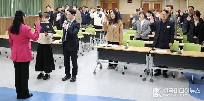 진도교육지원청, 2026년 갑질 근절로 건강한 조직문화 조성 앞장