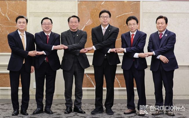 광역자치단체 통합 관련 시도지사 연석회의 개최!